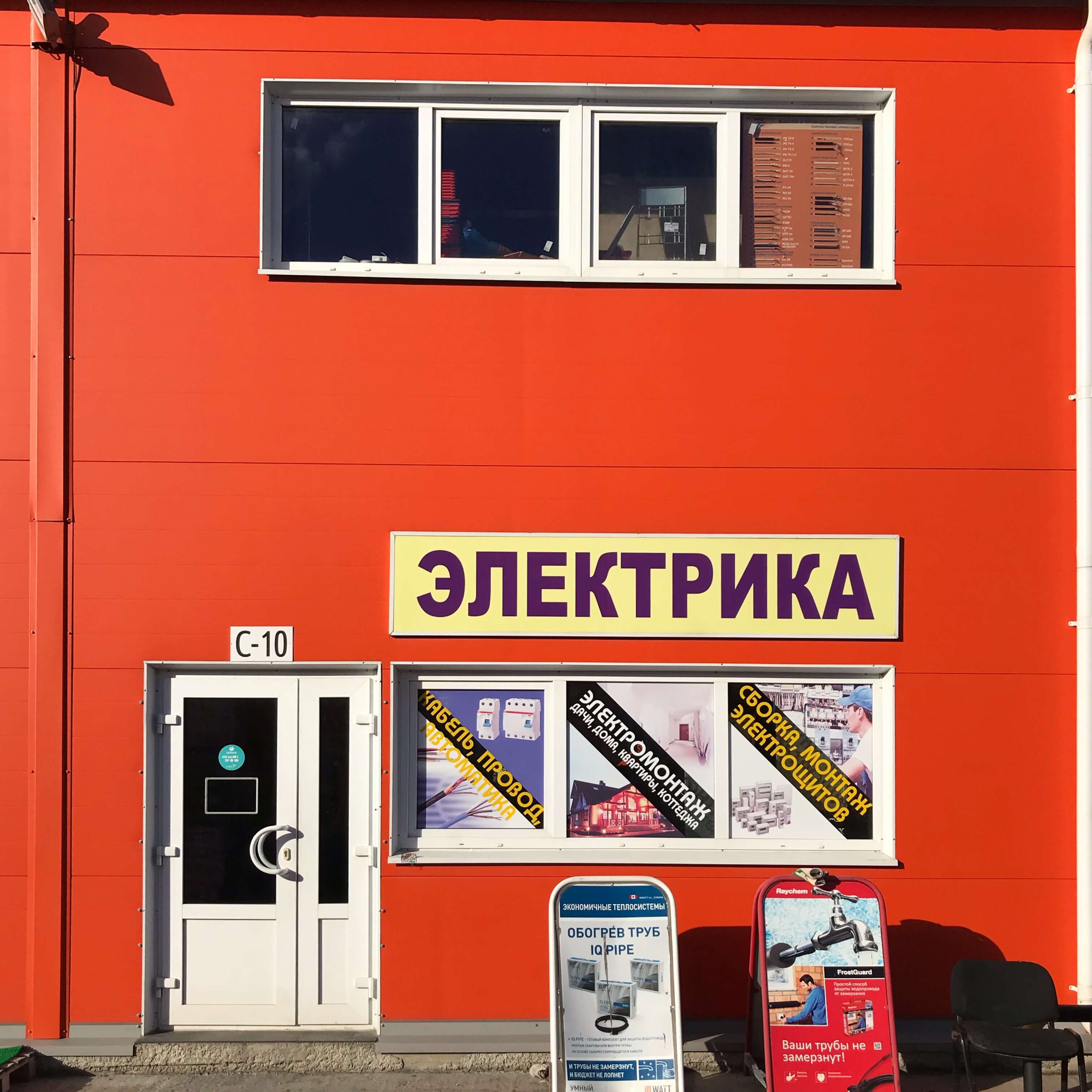 Фото павильона Фото павильона