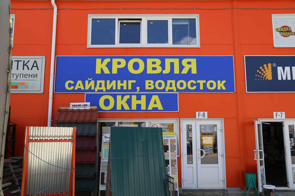 Фото павильона Фото павильона